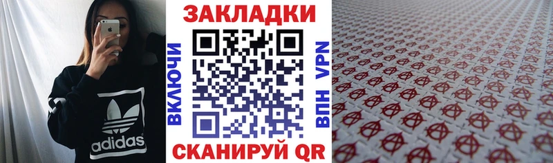 Где купить наркотики Западная Двина Каннабис Альфа ПВП ГАШ Меф мяу мяу Cocaine