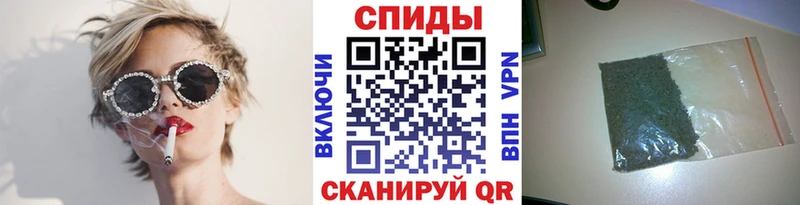 БУТИРАТ Butirat Западная Двина