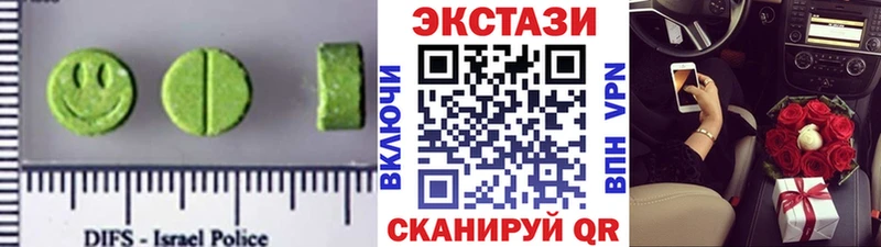 где купить наркоту Западная Двина Экстази 300 mg
