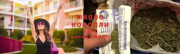 мет Мегион