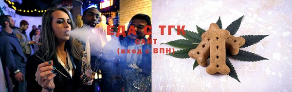 apvp Медногорск