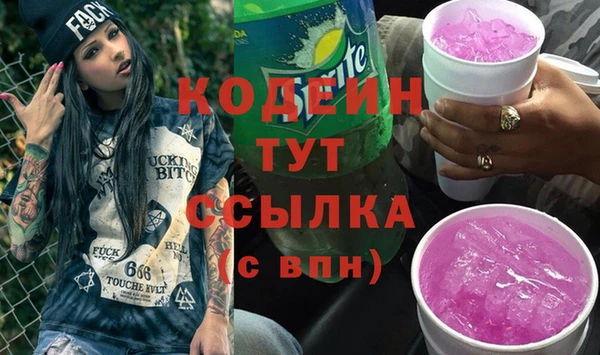 мет Мегион