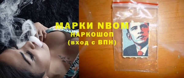 мет Мегион