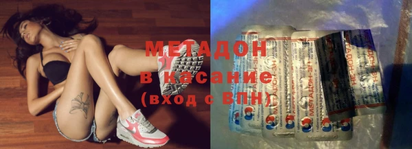 сатива Медвежьегорск