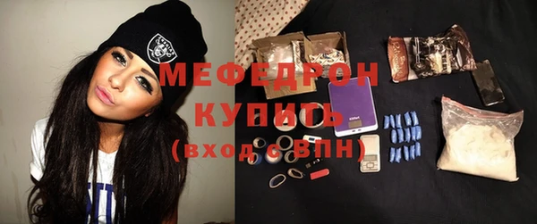 apvp Медногорск