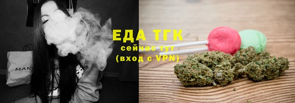 мет Мегион