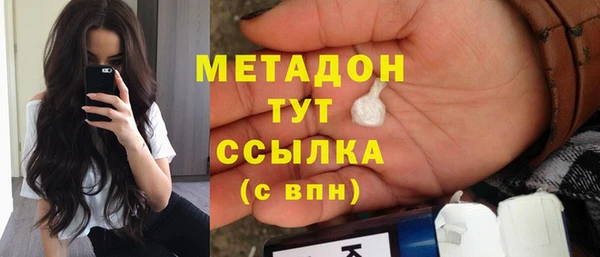 мет Мегион