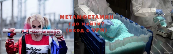 мет Мегион