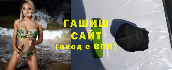 apvp Медногорск
