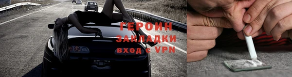 apvp Медногорск