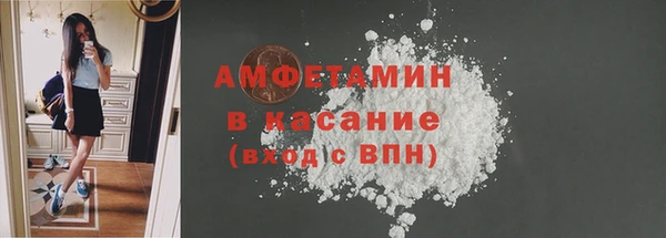 мет Мегион