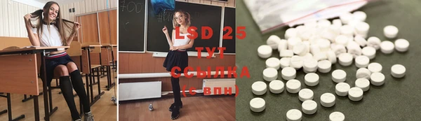 мет Мегион