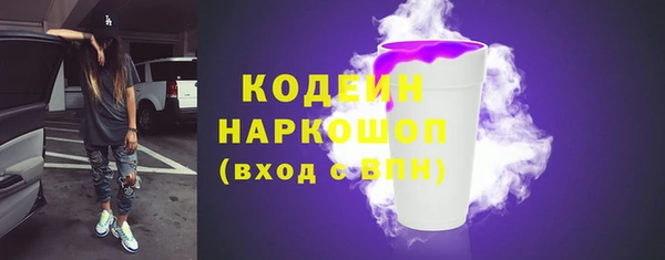 мет Мегион