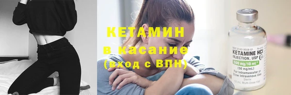 соль курить ск Магадан