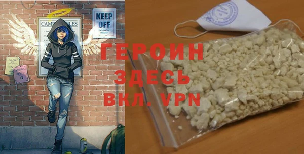 apvp Медногорск