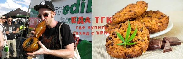 apvp Медногорск