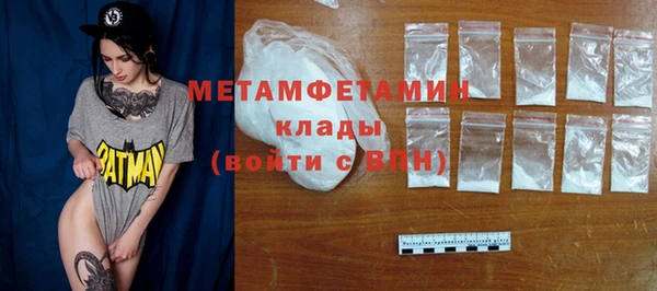 apvp Медногорск
