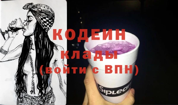 мет Мегион