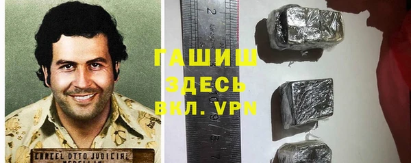 мет Мегион