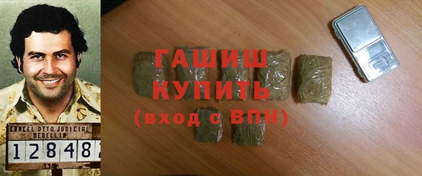 сатива Медвежьегорск
