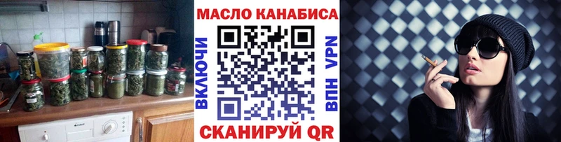 Дистиллят ТГК Wax  Западная Двина 