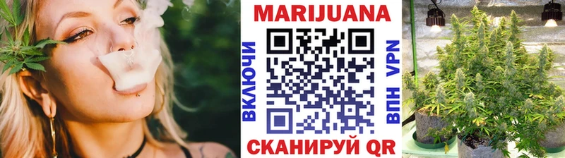 Бошки Шишки LSD WEED  Западная Двина 